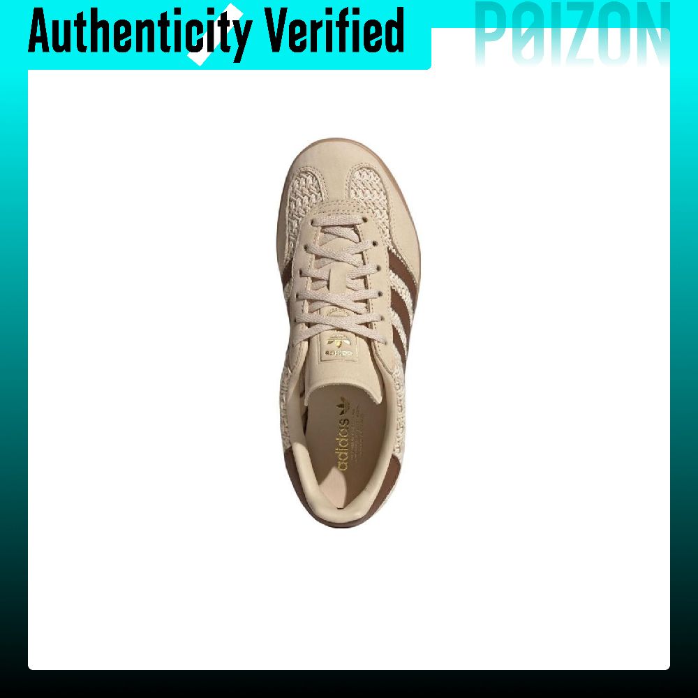 Adidas Originals GAZELLE INDOO - огляд і ціна Adidas Shoes Superstar