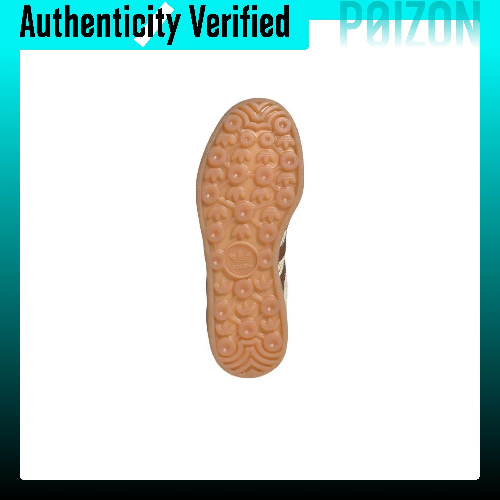 Adidas Originals GAZELLE INDOO - огляд і ціна Adidas Shoes Superstar