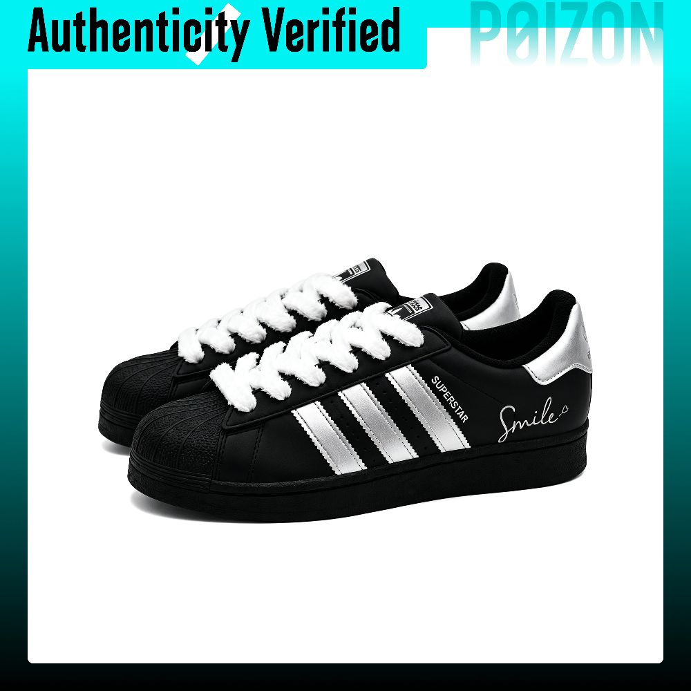 Adidas Originals Superstar 2 S - огляд і ціна Adidas Shoes Superstar