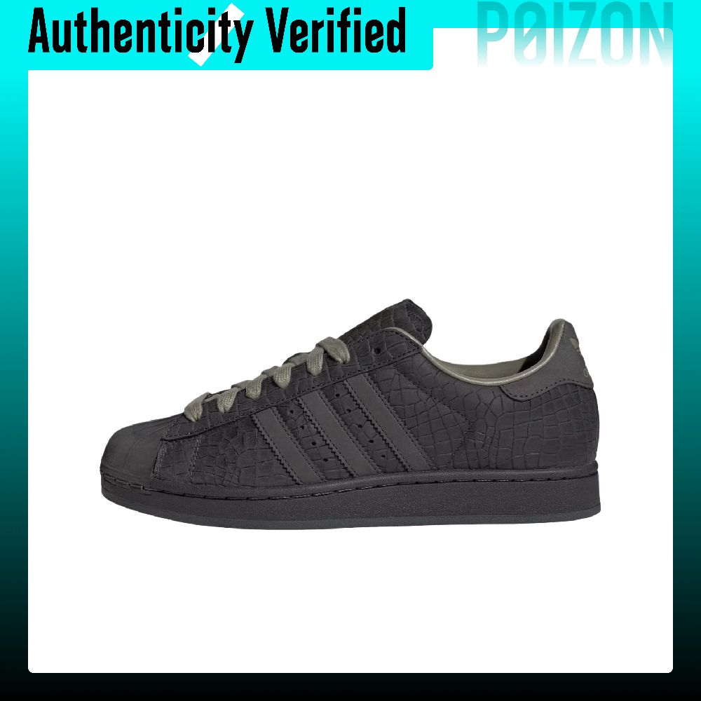 Adidas Originals Superstar 2 A - огляд і ціна Adidas Shoes Superstar